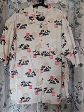 Men's Cream Hawaiian Print Short-Sleeve Shirt